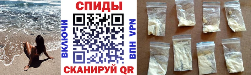 Амфетамин 98% Южа