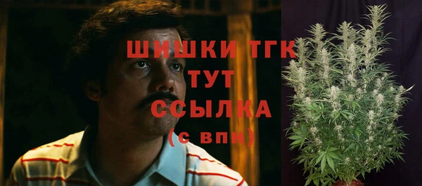 COCAINE Белоозёрский