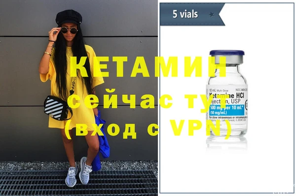 ешки Белокуриха