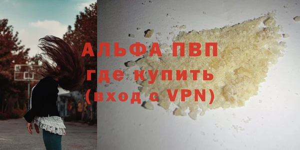 COCAINE Белоозёрский