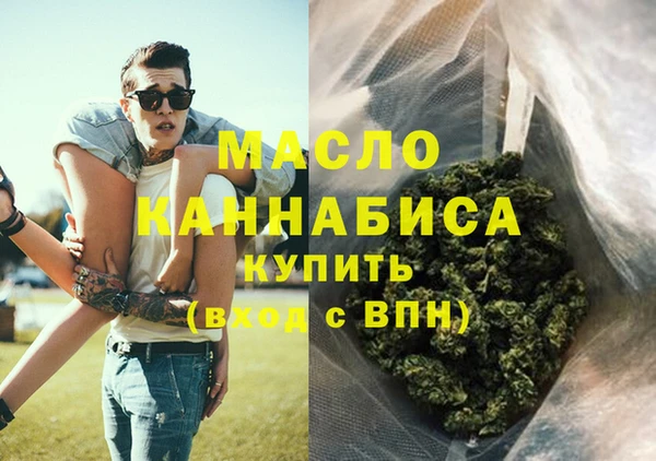 COCAINE Белоозёрский