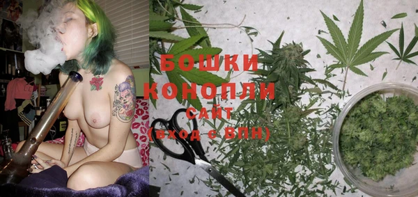 COCAINE Белоозёрский