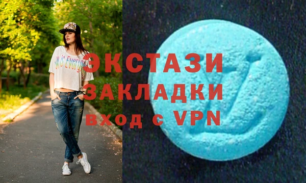 ешки Белокуриха
