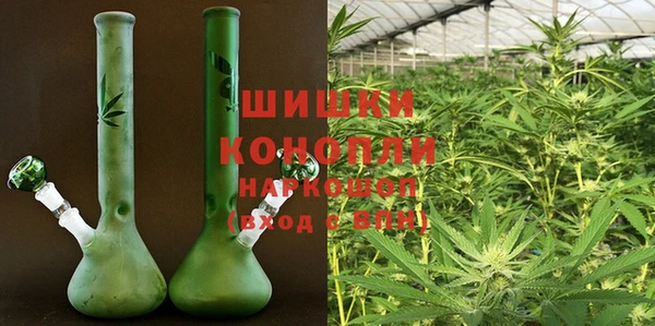 COCAINE Белоозёрский