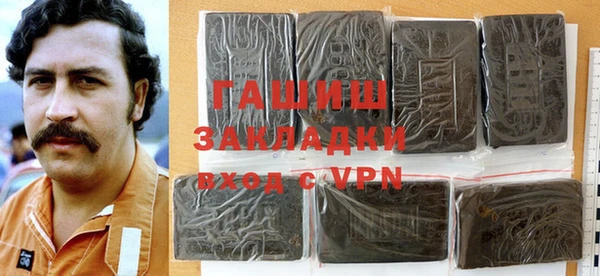 COCAINE Белоозёрский