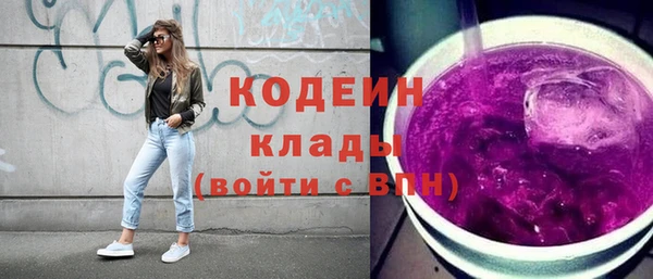 ешки Белокуриха