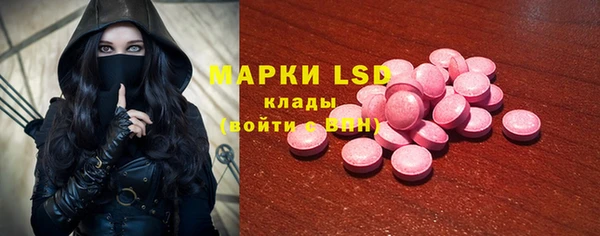 ешки Белокуриха