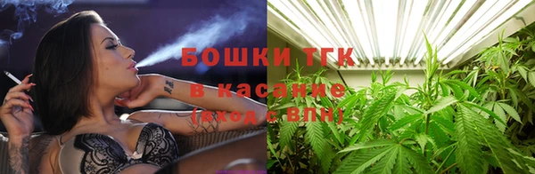 COCAINE Белоозёрский