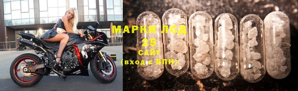 COCAINE Белоозёрский