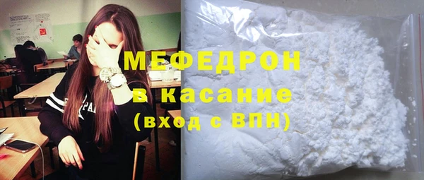COCAINE Белоозёрский