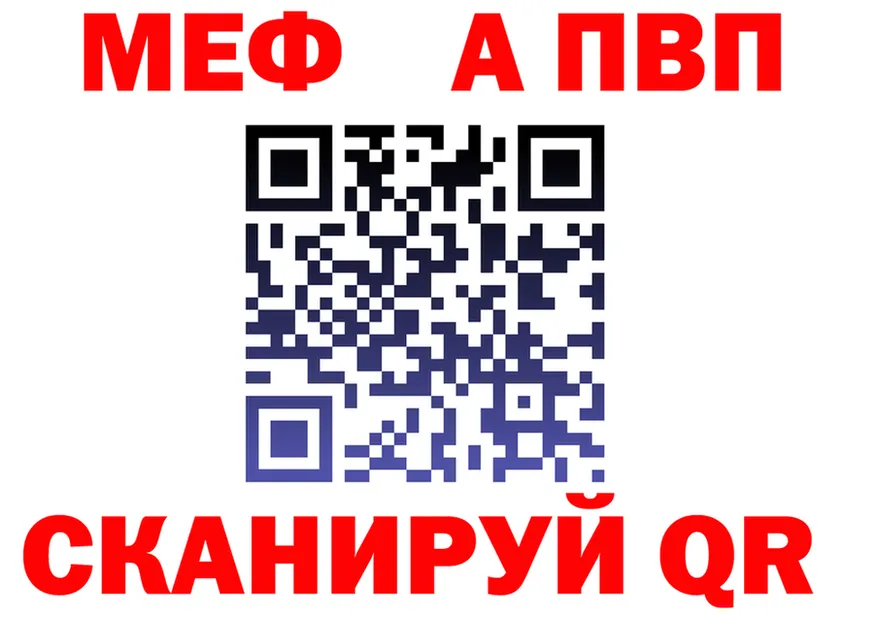 Кетамин VHQ зеркало это гидра Южа