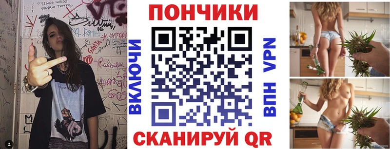 Конопля конопля  omg как зайти  Южа 